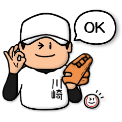 Baseball sticker for Kawasaki :FRANK