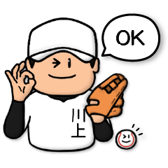 Baseball sticker for Kawakami :FRANK