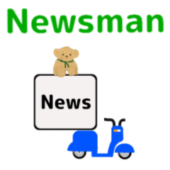 move newsman newspaper English version