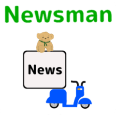 move newsman newspaper English version