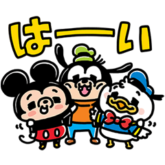 igarashi yuri画♪ミッキー&フレンズ