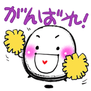 Always Happy, Ohtongsil