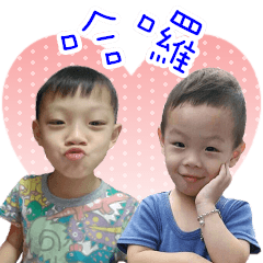 Xixi Bobo
