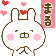 Rabbit Usahina love maru
