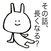 A Naively Honest Rabbit