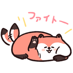 daifuku fox (Japanese Ver)