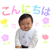 mei sutanpu.