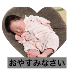 mana  hime