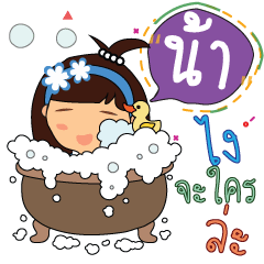Nnaa_z