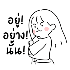 minimal โฟลเดอร์ 7