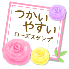 Flower-Rose