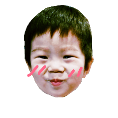 Everyday with U – LINE stickers | LINE STORE