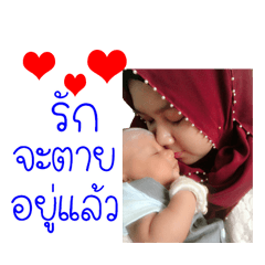 Nong Nabil.