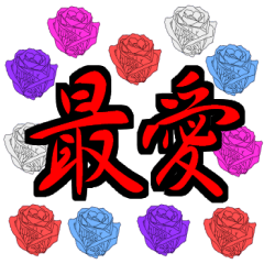 Rose Camellia Purple sticker