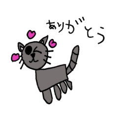 娘の動物イラスト 小一 Line スタンプ Line Store
