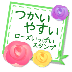 Flower-Rose2