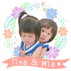 Tina and Mia twin baby sisters
