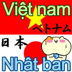 Vietnamese and Japanese sticker