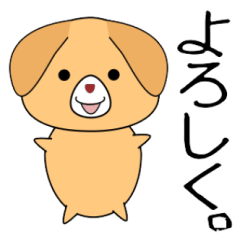 nobobi Cute dog Sticker