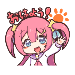 双子姉妹のスタンプ