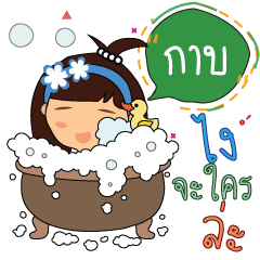 Gabb_z