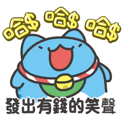 貓貓蟲-咖波 馬年快樂跑