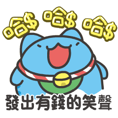 貓貓蟲-咖波 馬年快樂跑