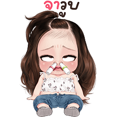 เจนนี่ น่ารัก บิ๊กสติกเกอร์