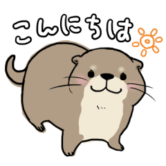 Little Otter Kawauso San Line Stickers Line Store