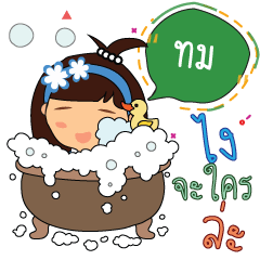 Tom_zz