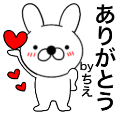 Name rabbit Tie