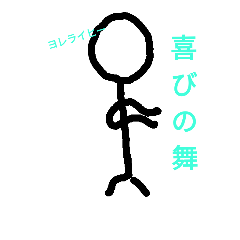 bo-ningen2