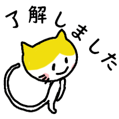 nyanyanco2