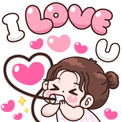 บุบบิบ รักและคิดถึง