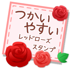Flower-RedRose