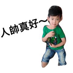 幸福過著每一天