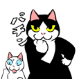 A little fat cat anime6