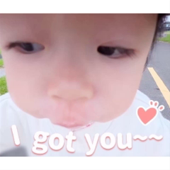 Xianghe meimei Voice Warming Your Heart