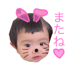 Greeting and feeling stamp(5)