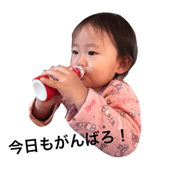 Energetic girl !