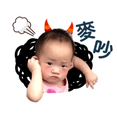我是昕昕