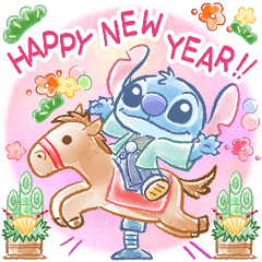 史迪奇（2026 新年貼圖）