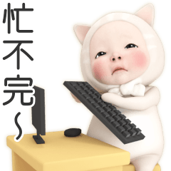 貓毛巾 日常好用篇 3