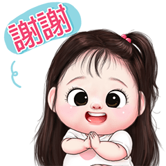 甜甜小妹大貼圖2