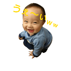 naosans