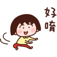 漫畫