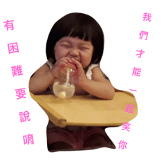 臻臻