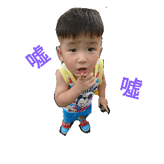 little lucas