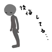 shadow figure