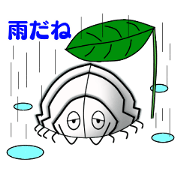 Cool "Dangomushi"'s cool sticker part2